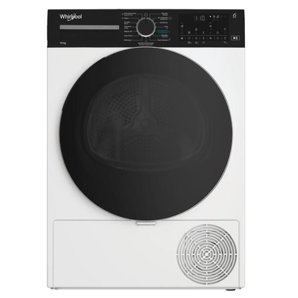 SECADOR DE ROUPA WHIRLPOOL – CWD113M WBS SPT